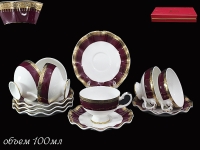 Набор кофейных пар из костяного фарфора Lenardi Великолепный Век на 6 персон (12 предметов)