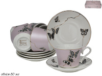 Подарочный кофейный сервиз Lenardi Butterfly розовый на 6 персон (12 предметов) 133-096