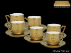 Набор кофейных пар Lenardi Gold на 6 персон (12 предметов)