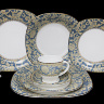 Чайно - столовый сервиз Lenardi на 6 персон (36 предметов) 116-125