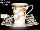 Набор чайных пар Falkenporzellan Tosca White Gold на 6 персон (12 предметов)