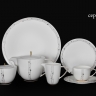Чайный сервиз Hankook Chinaware Юпитер на 6 персон (22 предмета)