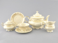 Золотой чайный сервиз Leander Соната, декор 1373 на 6 персон (15 предметов), цвет слоновая кость