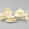 Чайный сервиз Leander Соната, декор 1373 на 6 персон (15 предметов), цвет слоновая кость