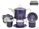 Чайный сервиз Lenardi на 6 персон (17 предметов) 105-176