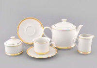 Чайный сервиз Leander Сабина 0511 на 6 персон (15 предметов)