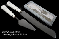 Набор ножа и лопатки для торта Lenardi серия Северное сияние 110120