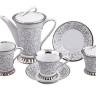 Сервиз чайный Rudolf Kämpf Византия декор D936k на 6 персон (15 предметов)