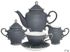 Чайный сервиз Lenardi Gray на 6 персон (17 предметов) 108-302