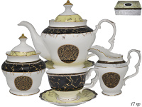 Чайный сервиз Lenardi Изобэль на 6 персон (17 предметов) 105-656