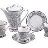 Сервиз чайный Rudolf Kämpf Византия декор C936k на 6 персон (15 предметов)
