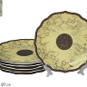 Набор тарелок Lenardi Изобэль 20см 6шт 105-658