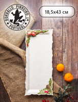 Блюдо сервировочное прямоугольное Bordallo Pinheiro Рождественская гирлянда 18,5х43 см
