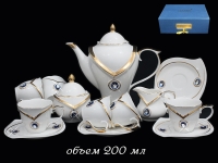 Чайный сервиз Lenardi Сапфир на 6 персон (15 предметов)