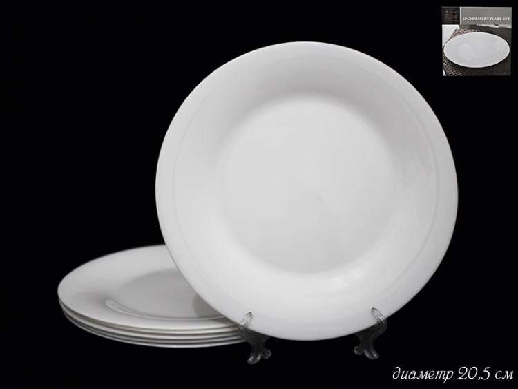 Набор тарелок Lenardi серия White 20,5см 6шт 116-062