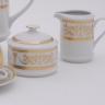 Кофейный сервиз Leander - Сабина, декор 1373 на 6 персон (15 предметов) 30854