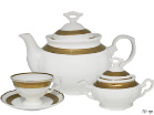 Чайный сервиз Lenardi Золотая лента на 6 персон (16 предметов)