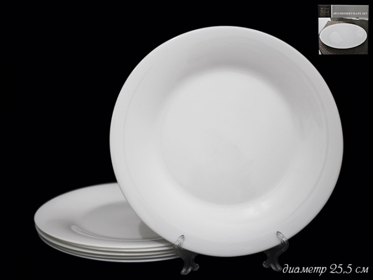 Набор тарелок Lenardi серия White 25,5см 6шт 116-065