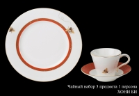 Набор для завтрака (пчелка)  Hankook Chinaware Хони Би (3 предмета)