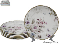 Набор тарелок с цветами Lenardi серии Хризантемы 26см 6шт