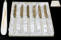Набор столовых ножей Lenardi Анхелика 6шт 22 см