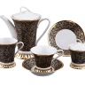 Сервиз чайный Rudolf Kämpf Византия декор 2244k на 6 персон (15 предметов)