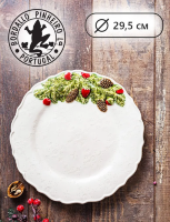 Тарелка обеденная Bordallo Pinheiro Рождественская гирлянда 29,5 см белая