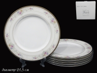 Набор тарелок с цветами Lenardi Лагуна 21,5см 6шт