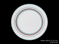 Набор (полоски) тарелок Hankook Chinaware Блю Бэлл 22см 6шт