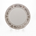 Набор тарелок Bavarian Porcelain Александрия Платин/белый 27см 6шт