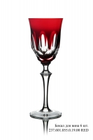 Набор бокалов для вина Cristallerie Strauss S.A. Red 6шт (237.601)