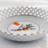 Прорезная тарелка Hollohaza декор 1789 17см