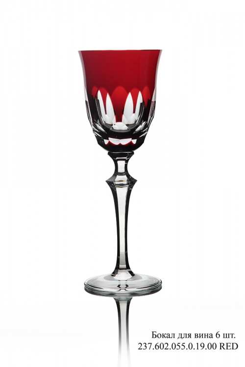 Набор бокалов для вина Cristallerie Strauss S.A. Red 6шт (237.602)