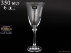 Набор бокалов для вина Crystalite Bohemia Alexandra 350мл 6шт