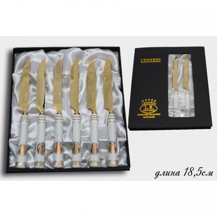 Набор дессернтных ножей Lenardi Kristal de Lux 18,5см 6шт (белый)