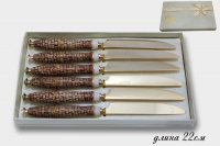 Набор ножей Lenardi Kristal de Lux 22см 6 шт