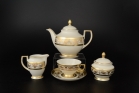 Чайный сервиз Falkenporzellan Constanza Cream Imperial Gold на 6 персон (17 предметов)