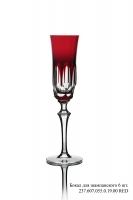 Набор бокалов для шампанского Cristallerie Strauss S.A. Red 6шт (237)