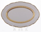 Блюдо овальное Bavarian Porcelain Лента золотая матовая 1 33см