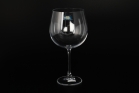 Набор бокалов для вина Crystalite Bohemia Barbara 670мл 6шт