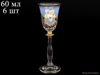 Набор рюмок для водки Bohemia Анжела U-R фон 60мл 6шт (синий)