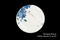 Набор тарелок с цветами Hankook Chinaware Имперор Флауэр 22см 6шт