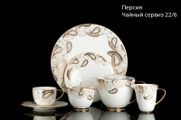 Чайный сервиз со стразами Hankook Chinaware Персия на 6 персон (22 предмета)