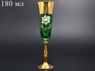 Набор фужеров для шампанского Bohemia Лепка зеленая 180мл 6шт золотая ножка
