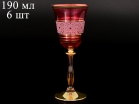 Набор бокалов для вина Bohemia Радуга 190мл 6шт (красный)