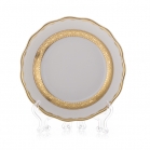 Набор тарелок Bavarian Porcelain Лента золотая матовая 1 24см 6шт