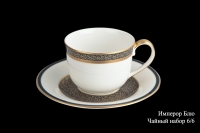 Набор для чая (Золотая Лента) Hankook Chinaware Имперор Блю на 6 персон (12 предметов)