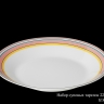Набор суповых тарелок Hankook Chinaware Бэйберри 22см 6шт