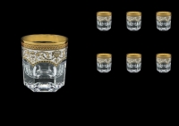 Набор стаканов Astra Gold Провенза Империя 280мл 6 шт (белый)