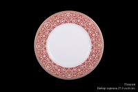 Набор тарелок (красный) Hankook Chinaware Помпеи 27,5см 6шт